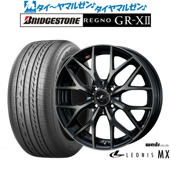 楽天市場】レグノ gr-xii 185/60r16 4本の通販