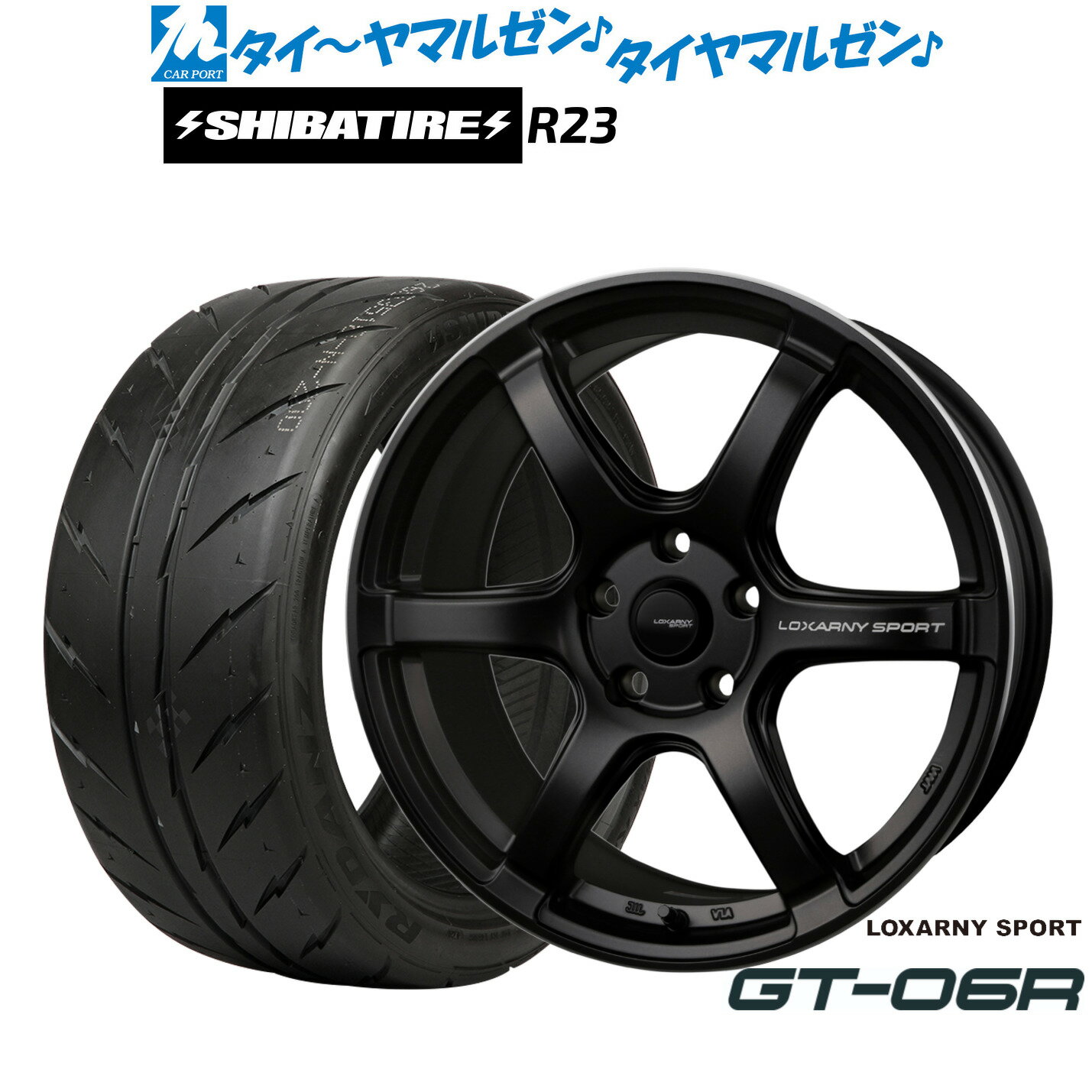 新品 サマータイヤ ホイール4本セットBADX ロクサーニスポーツ GT-06R17インチ 7.5JSHIBATIRE シバタイヤ 240 (R23)215/45R17