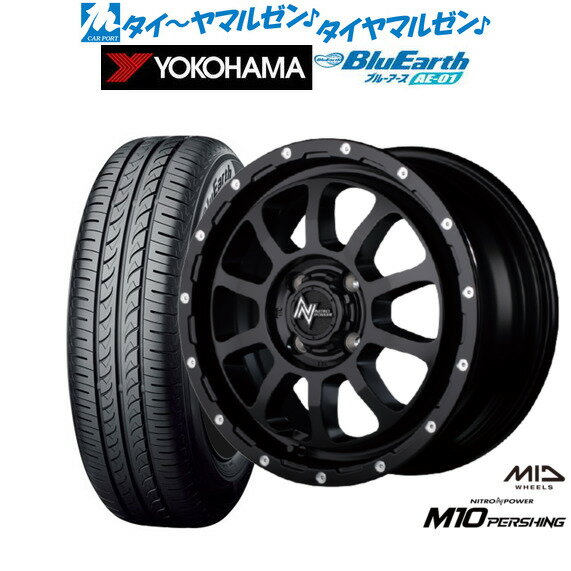 [6/22〜26]割引クーポン配布新品 サマータイヤ ホイール4本セットMID ナイトロパワー M10 パーシング KC14インチ 4.5Jヨコハマ BluEarth ブルーアース (AE-01)155/55R14