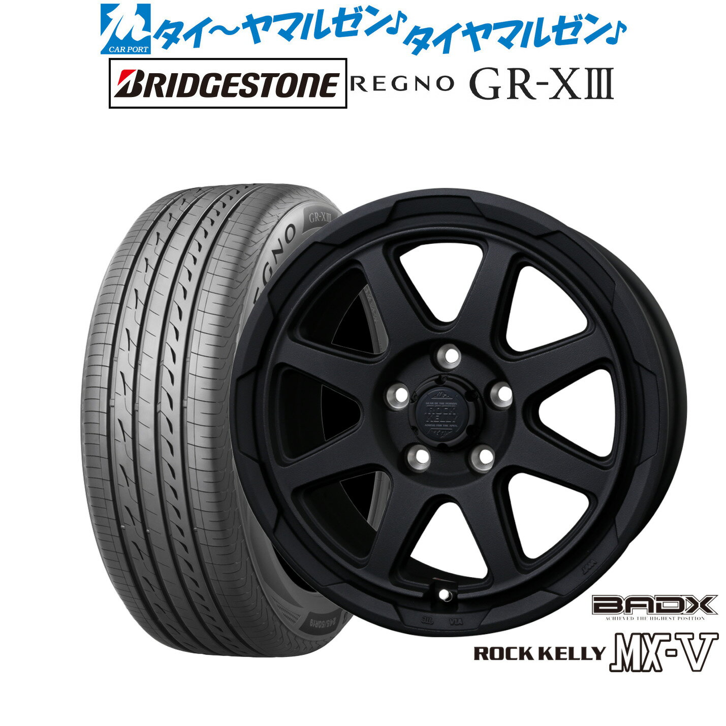 [BF期間]割引クーポン配布新品 サマータイヤ ホイール4本セットBADX ロックケリー ROCK KELLY MX-V16インチ 7.0Jブリヂストン REGNO レグノ GR-XIII(GR-X3)215/60R16