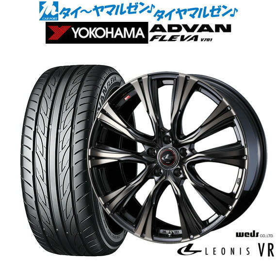 [6/15]割引クーポン配布新品 サマータイヤ ホイール4本セットウェッズ レオニス VR18インチ 7.0Jヨコハマ ADVAN アドバン フレバ V701215/35R18