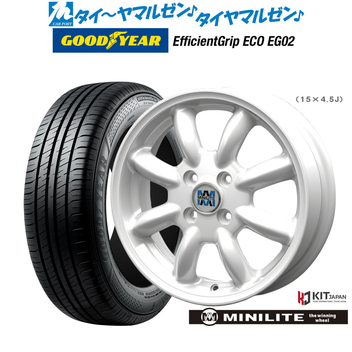 楽天市場】ミニライト ホイール(車用品|車用品・バイク用品 楽天市場】ミニライト ホイール(車用品|車用品・バイク用品