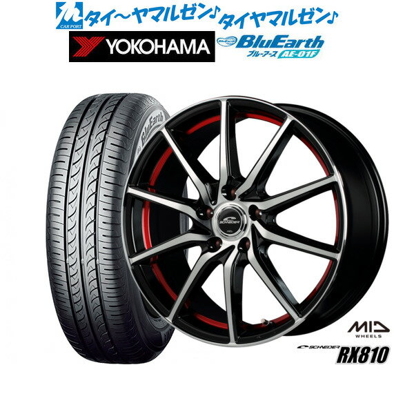 [6月20日]割引クーポン配布新品 サマータイヤ ホイール4本セットMID シュナイダー RX81016インチ 6.5Jヨコハマ BluEarth ブルーアース (AE-01F)205/55R16