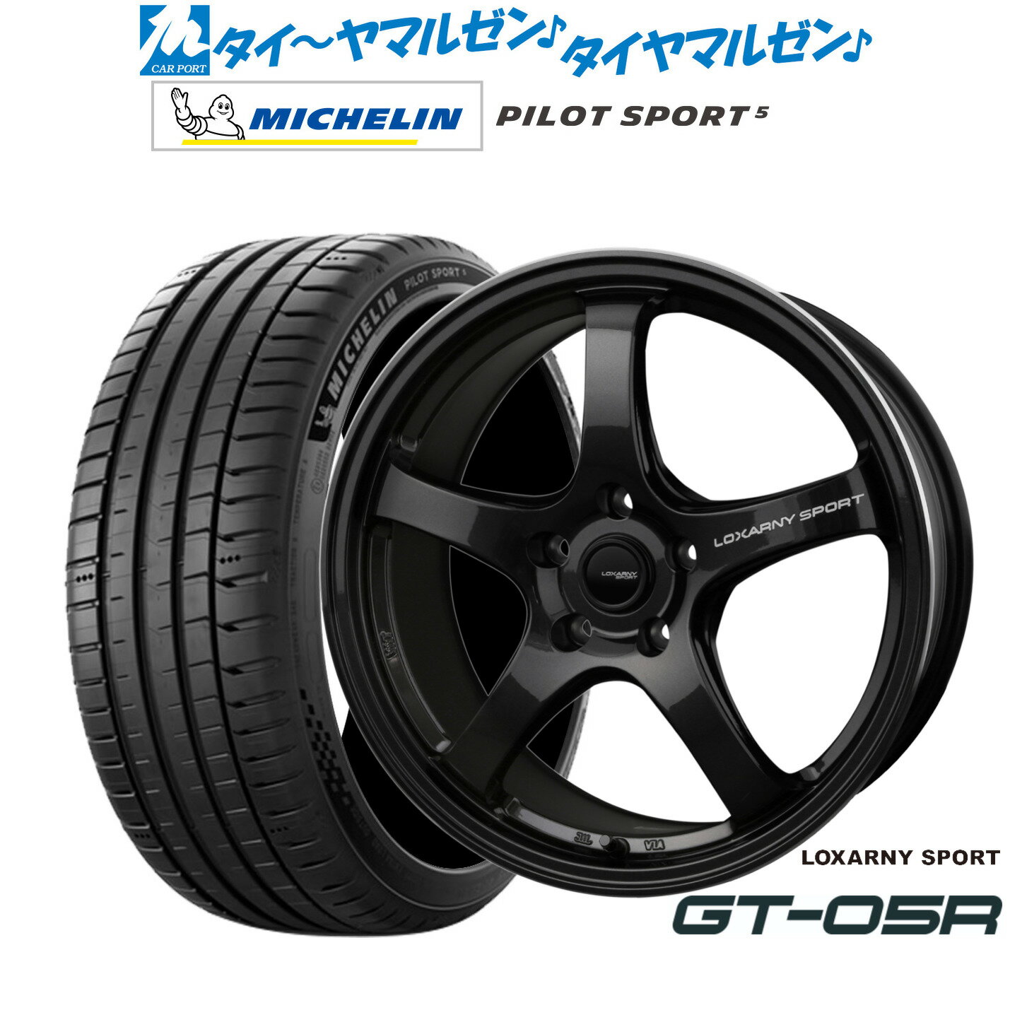 [SS限定]P最大46倍&クーポン配布新品 サマータイヤ ホイール4本セットBADX ロクサーニスポーツ GT-05R18インチ 7.5Jミシュラン パイロット スポーツ 5225/40R18