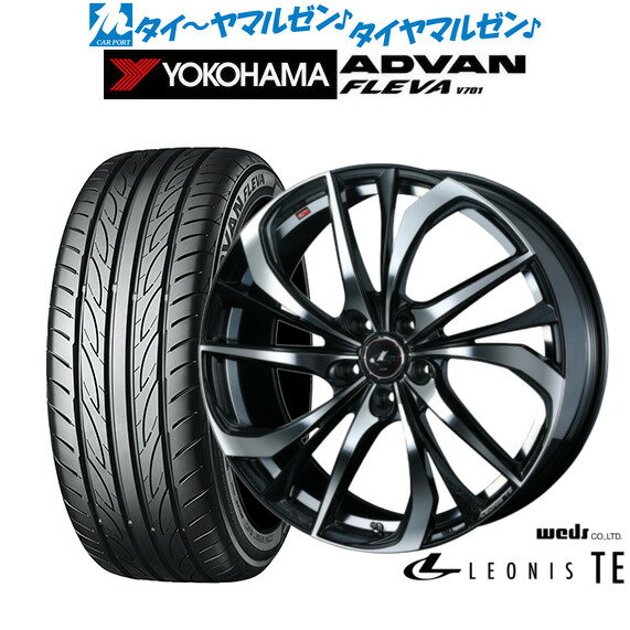 [12/1]ストアポイント5倍！新品 サマータイヤ ホイール4本セットウェッズ レオニス TE18インチ 7.0Jヨコハマ ADVAN アドバン フレバ V701215/35R18