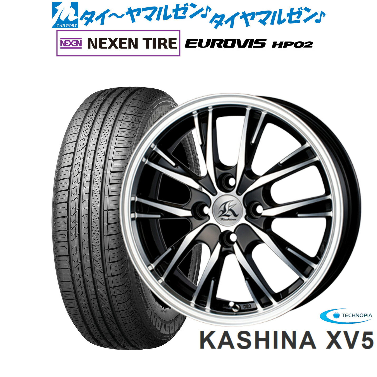 新品 サマータイヤ ホイール4本セットテクノピア カシーナ XV-514インチ 4.5JNEXEN ネクセン ロードストーン ユーロビズ HP02155/65R14