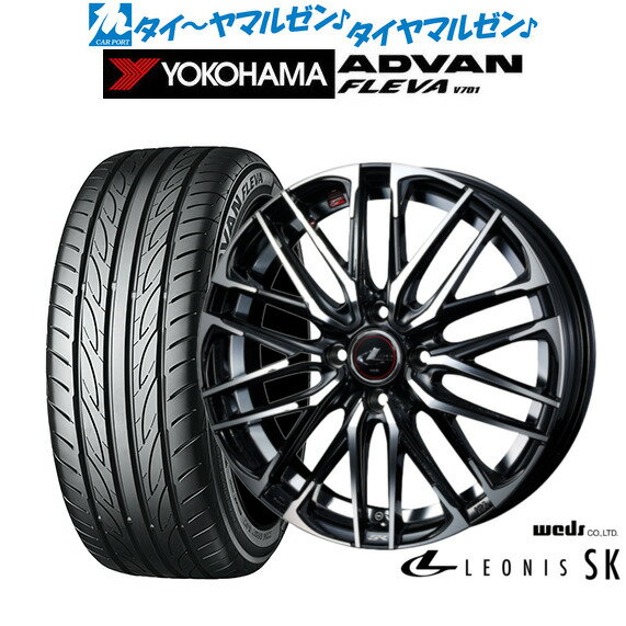 5/18 ストアポイント3倍 新品 サマータイヤ ホイール4本セットウェッズ レオニス SK17インチ 6.5Jヨコハマ ADVAN アドバン フレバ V701195/45R17