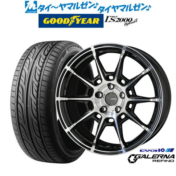 [SS期間限定]割引クーポン配布新品 サマータイヤ ホイール4本セットKYOHO AME ガレルナ レフィーノ18インチ 7.5Jグッドイヤー イーグル LS2000 ハイブリッド2(HB2)215/40R18