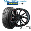 [5/9～15]割引クーポン配布新品 サマータイヤ ホイール4本セットウェッズ レオニス TE18インチ 7.0Jグッドイヤー イーグル LS2000 ハイブリッド2(HB2)215/40R18