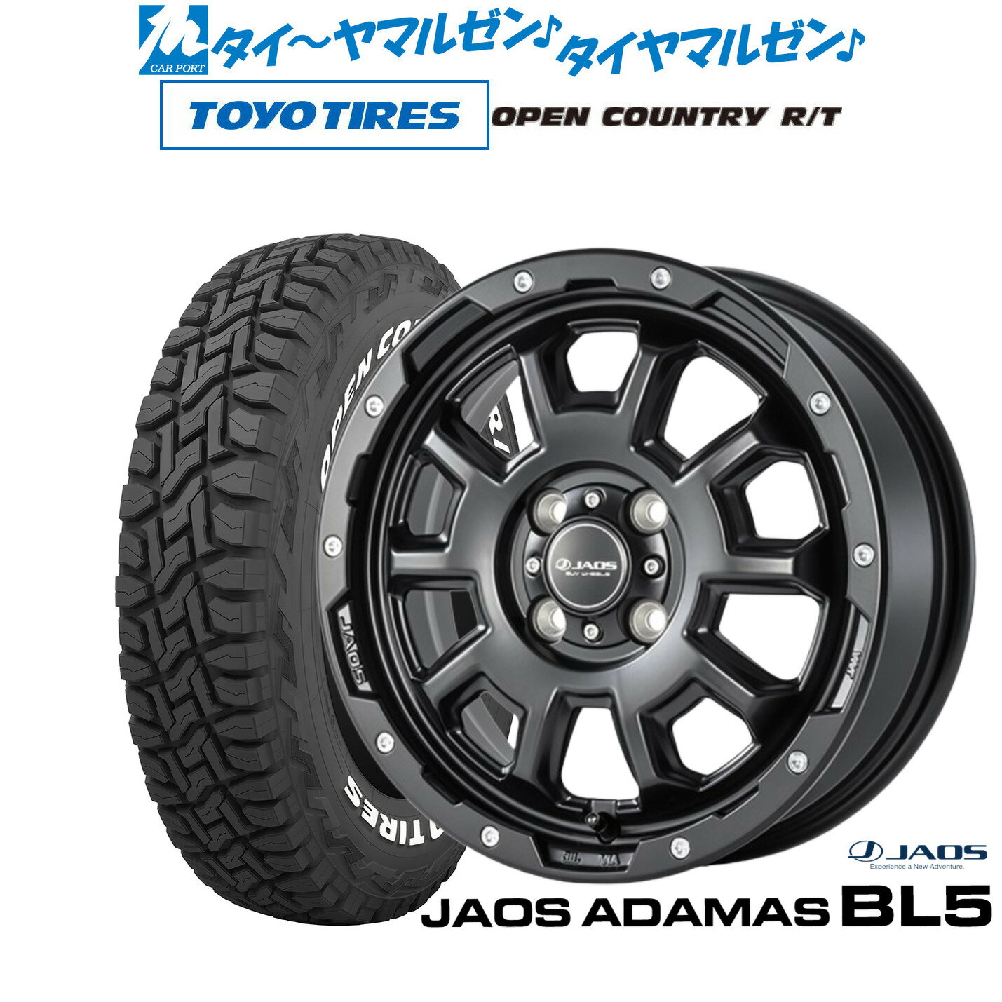 楽天市場】ホイール JAOSの通販 楽天市場】ホイール JAOSの通販