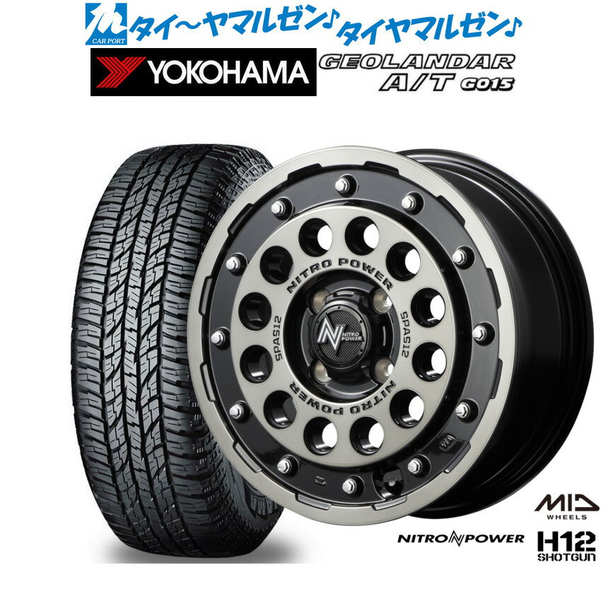 [6/22〜26]割引クーポン配布新品 オフロードタイヤ ホイール4本セットMID ナイトロパワー H12 ショットガン15インチ 5.0Jヨコハマ GEOLANDAR ジオランダー AT(G015)165/55R15