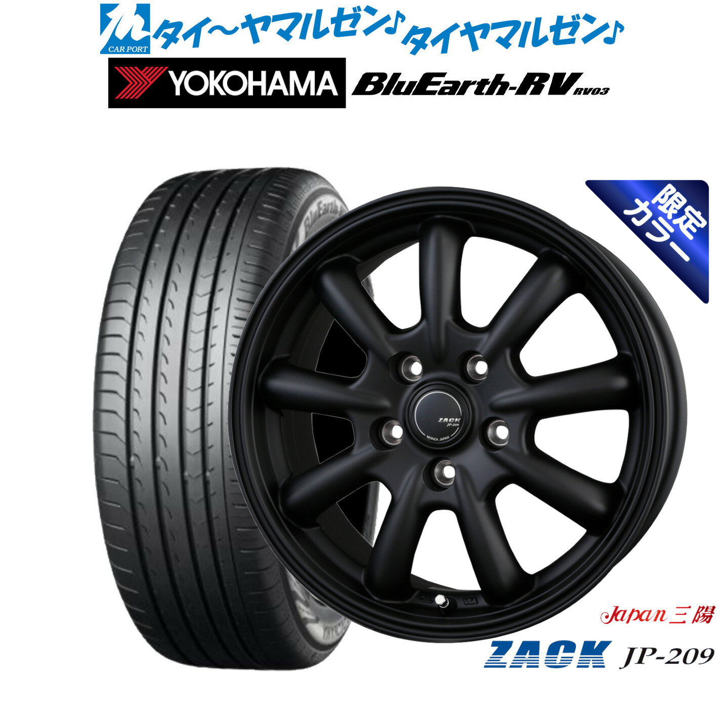 楽天市場】185/60R15 新品 夏 ホイールセットの通販 楽天市場】185/60R15 新品 夏 ホイールセットの通販