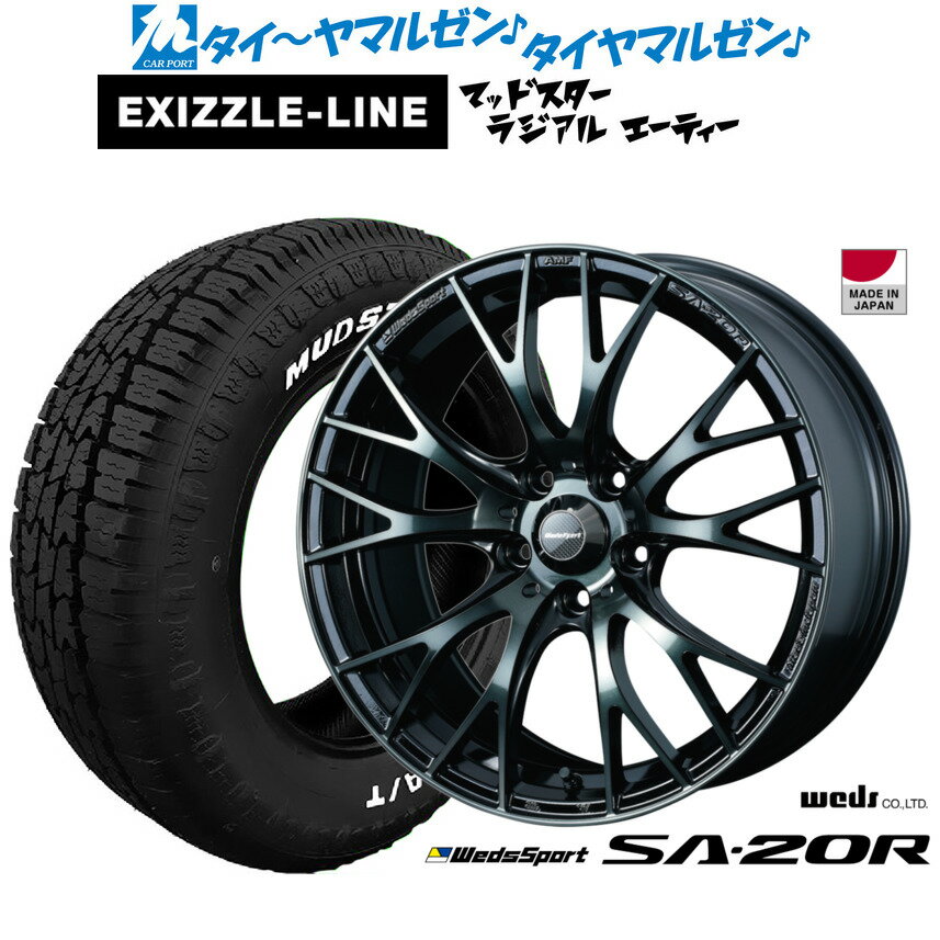 [5と0のつく日]割引クーポン配布新品 サマータイヤ ホイール4本セットウェッズ ウェッズスポーツ SA-20R16インチ 7.0Jエクシズルライン MUDSTAR マッドスター RADIAL(ラジアル) A/T215/65R16