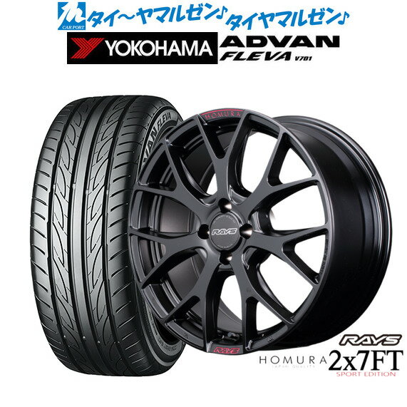 新品 サマータイヤ ホイール4本セットレイズ HOMURA ホムラ 2×7 FT SPORT EDITION17インチ 7.0Jヨコハマ ADVAN アドバン フレバ V701195/40R17