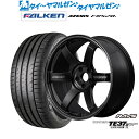 新品 サマータイヤ ホイール4本セットレイズ ボルクレーシング TE37 サーガ S-plus Black Shadow LTD.20インチ 8.5Jファルケン AZENIS アゼニス FK520L255/50R20