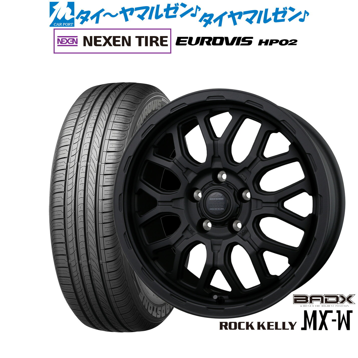 新品 サマータイヤ ホイール4本セットBADX ロックケリー ROCK KELLY MX-W16インチ 6.5JNEXEN ネクセン ロードストーン ユーロビズ HP02215/65R16