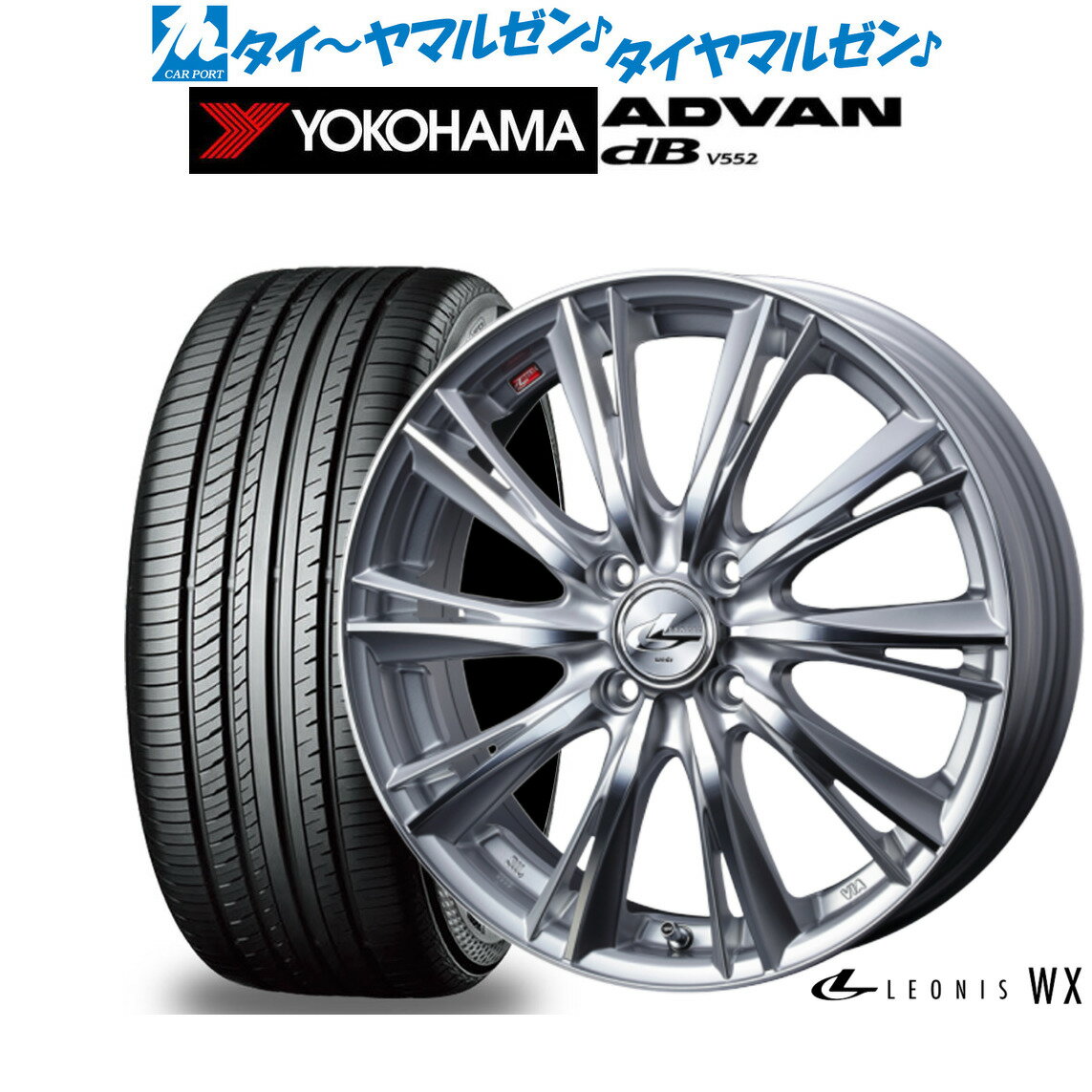 [6/1]P5+100%ݥȥХåץȥ꡼ ޡ ۥ4ܥåȥå 쥪˥ WX16 6.0J襳ϥ ADVAN ɥХ dB(V552)215/65R16