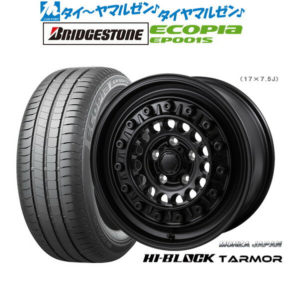 [SS期間]割引クーポン配布新品 サマータイヤ ホイール4本セットモンツァ ハイブロック ターマー15インチ 6.0Jブリヂストン ECOPIA エコピア EP001S195/65R15