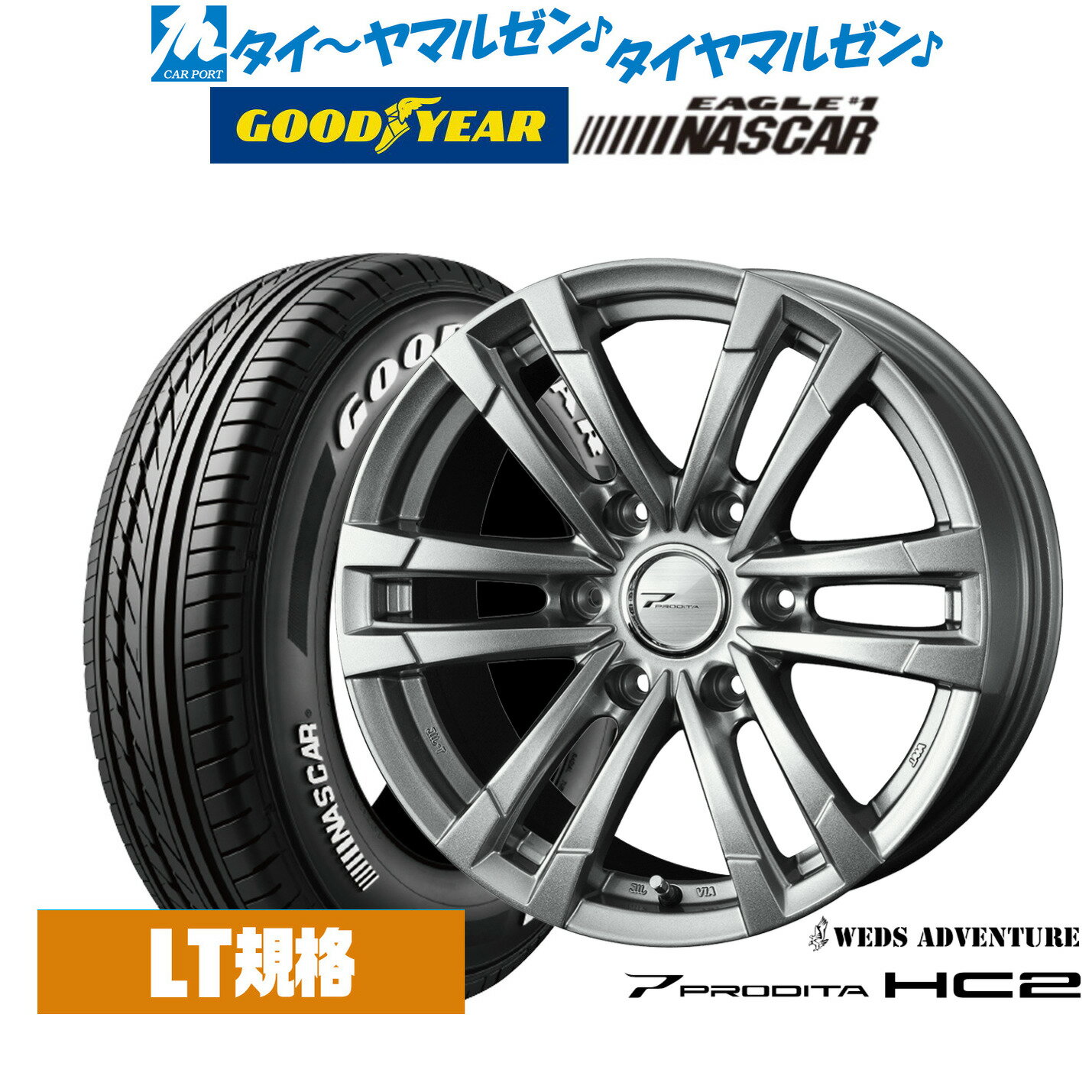 [6/1]P5+100%ݥȥХåץȥ꡼ ޡ ۥ4ܥåȥå ɥ٥㡼 ץǥHC215 6.0Jåɥ䡼 EAGLE  #1 NASCAR (ʥ)195/80R15