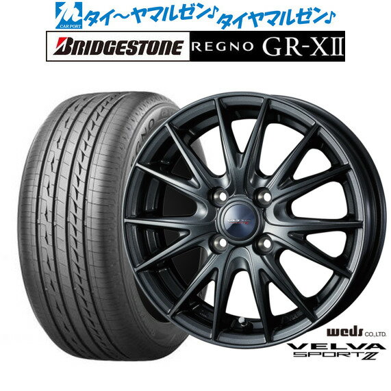 楽天市場】185 60r15 4 本 セット レグノの通販 楽天市場】185 60r15 4 本 セット レグノの通販