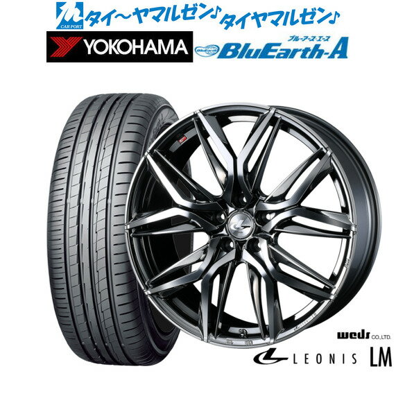 [6/22〜26]割引クーポン配布新品 サマータイヤ ホイール4本セットウェッズ レオニス LM19インチ 7.5Jヨコハマ BluEarth ブルーアース A (AE50)215/35R19