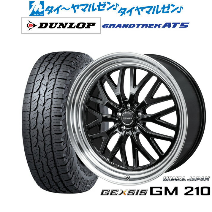 [SS限定]P最大44倍&クーポン配布新品 