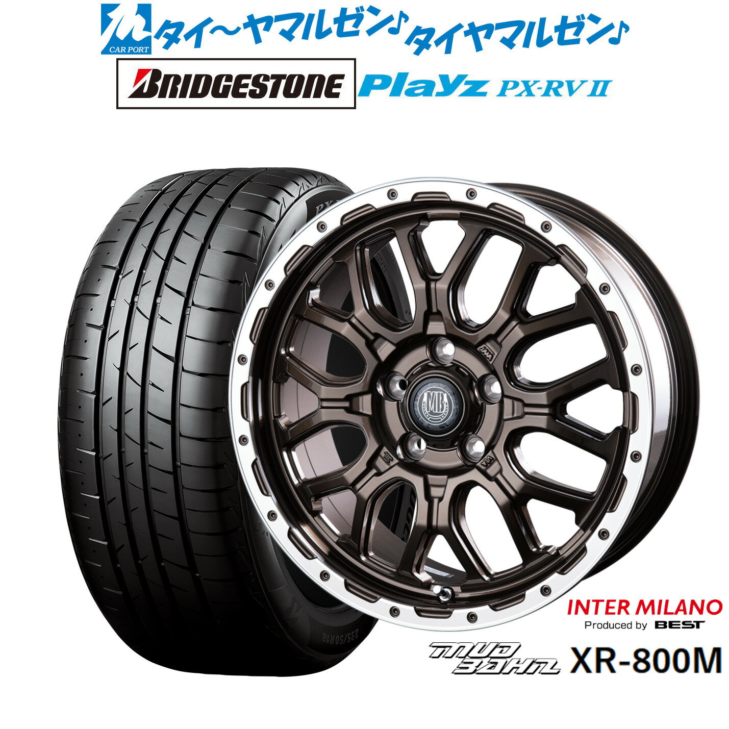 新品 サマータイヤ ホイール4本セットインターミラノ マッドバーン XR-800M17インチ 7.0Jブリヂストン PLAYZ プレイズ PX-RVII215/45R17