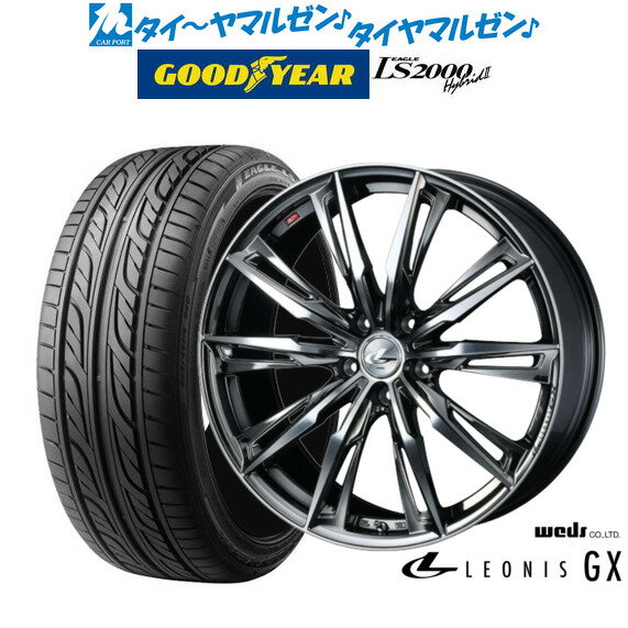 [5/9～15]割引クーポン配布新品 サマータイヤ ホイール4本セットウェッズ レオニス GX19インチ 7.5Jグッドイヤー イーグル LS2000 ハイブリッド2(HB2)225/35R19