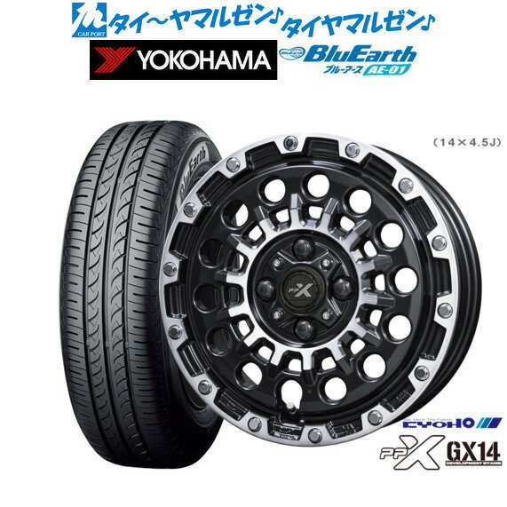 [6/22〜26]割引クーポン配布新品 サマータイヤ ホイール4本セットKYOHO PPX GX1414インチ 4.5Jヨコハマ BluEarth ブルーアース (AE-01)155/65R14