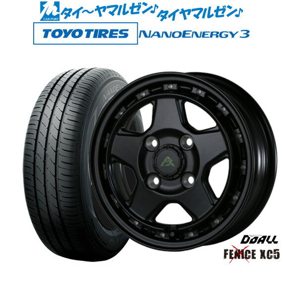 [SS期間限定]割引クーポン配布新品 サマータイヤ ホイール4本セットドゥオール アルジェノン フェニーチェ クロス XC514インチ 5.0Jトーヨータイヤ NANOENERGY ナノエナジー 3 155/55R14