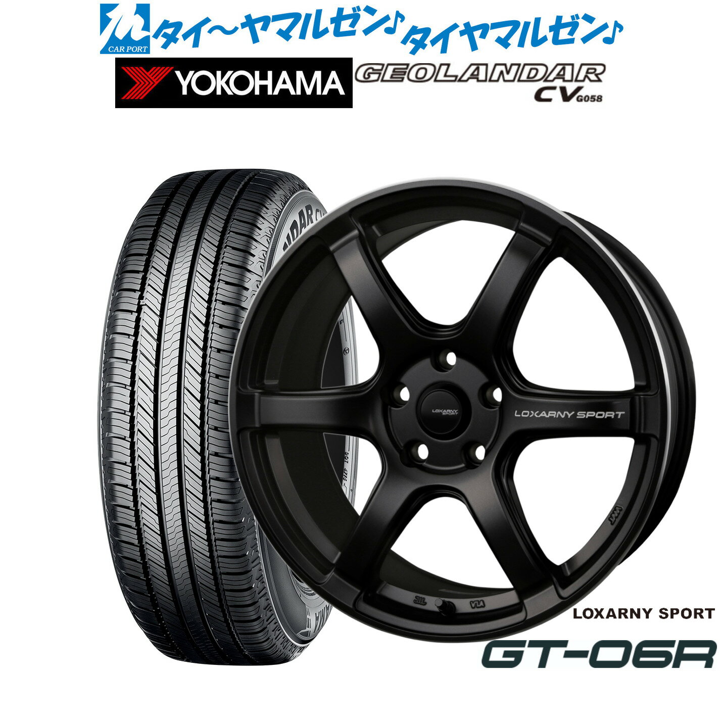 [SS限定]P最大46倍&クーポン配布新品 サマータイヤ ホイール4本セットBADX ロクサーニスポーツ GT-06R17インチ 7.5Jヨコハマ GEOLANDAR ジオランダー CV (G058)215/60R17
