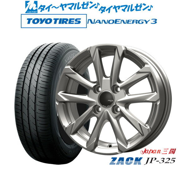 新品 サマータイヤ ホイール4本セットJAPAN三陽 ZACK JP-32513インチ 4.0Jトーヨータイヤ NANOENERGY ナノエナジー 3 155/65R13
