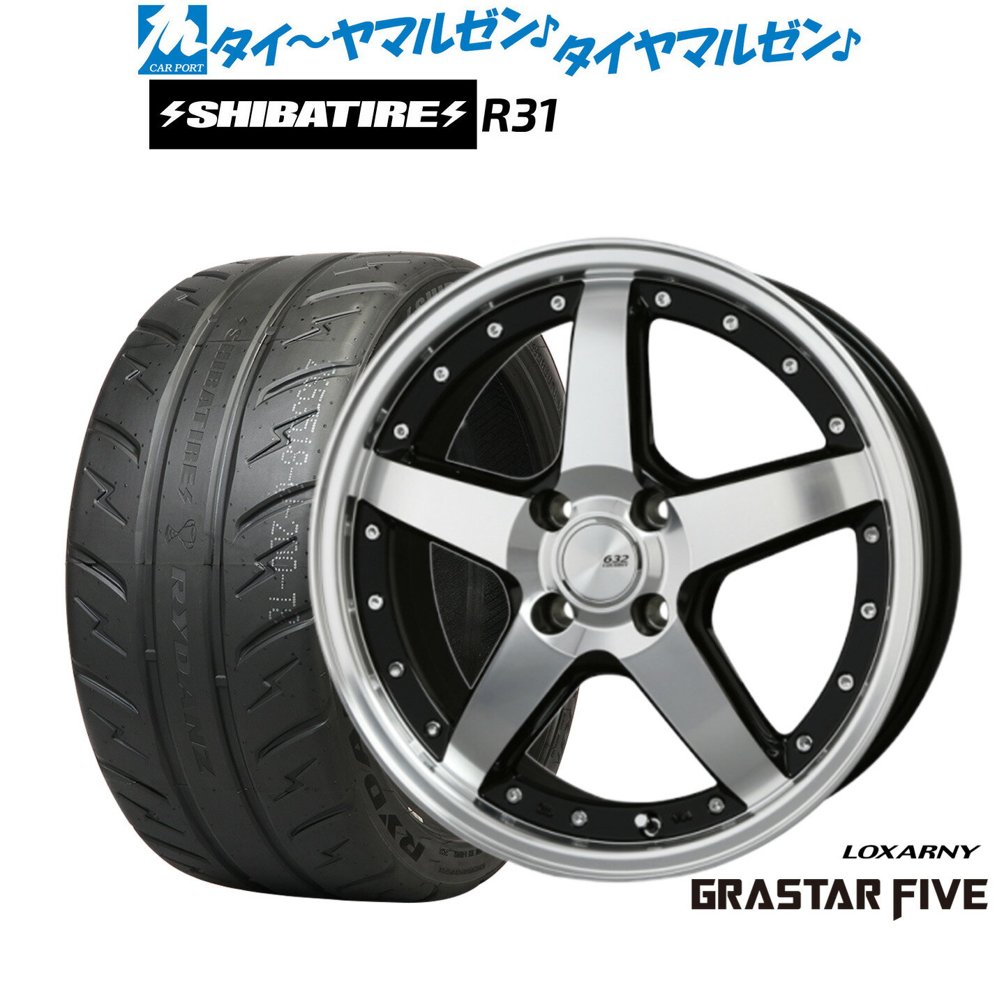 [マラソン期間]割引クーポン配布新品 サマータイヤ ホイール4本セットBADX ロクサーニ グラスターファイブ16インチ 6.0JSHIBATIRE シバタイヤ 280R (R31)195/45R16