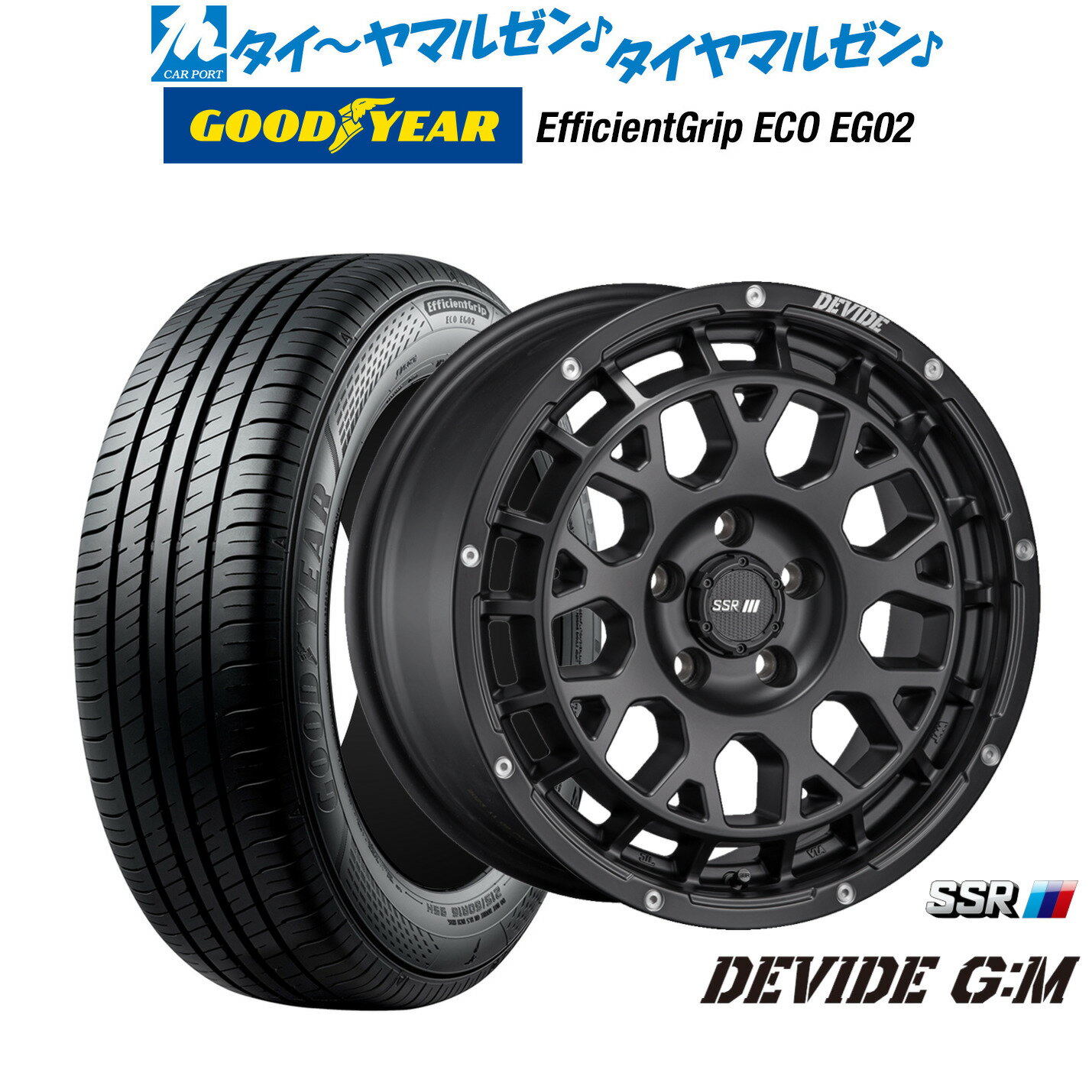最大10万P当たる！大抽選開催中新品 サマータイヤ ホイール4本セットタナベ SSR ディバイド G:M16インチ 7.0Jグッドイヤー エフィシエント グリップ エコ EG02215/60R16