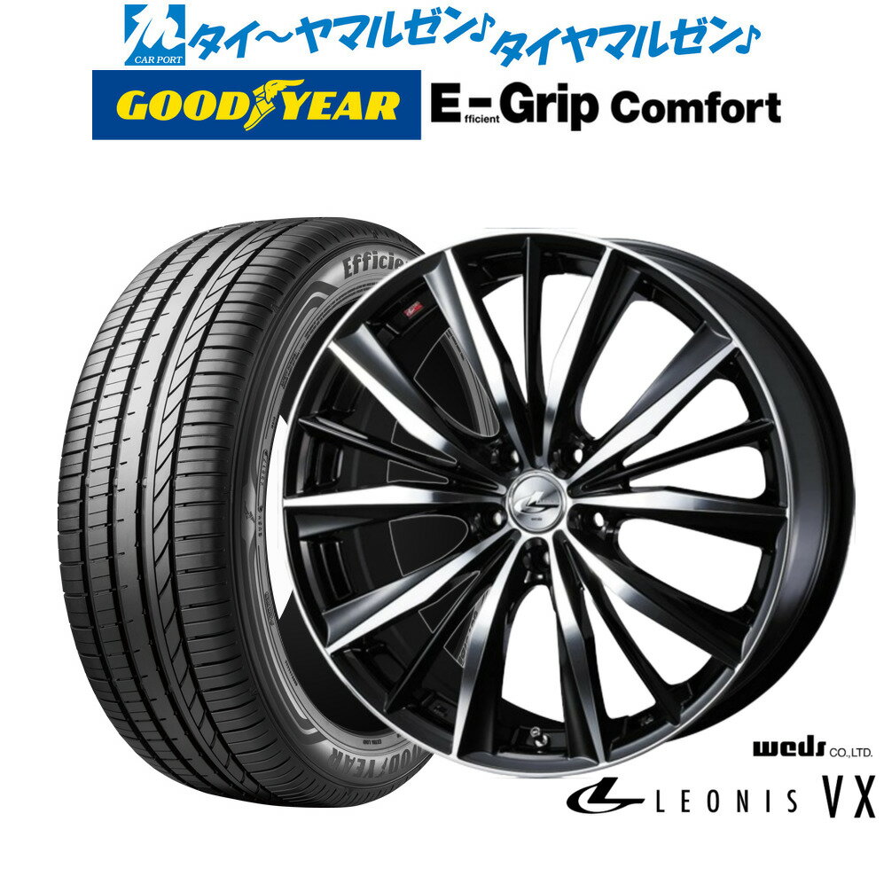 [6/22〜26]割引クーポン配布新品 サマータイヤ ホイール4本セットウェッズ レオニス VX19インチ 8.0Jグッドイヤー エフィシエント グリップ コンフォート225/35R19