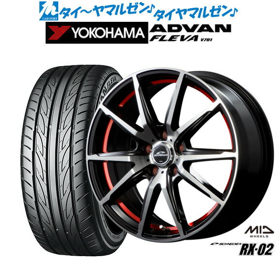 [6/15]割引クーポン配布新品 サマータイヤ ホイール4本セットMID シュナイダー RX-0218インチ 7.0Jヨコハマ ADVAN アドバン フレバ V701215/35R18