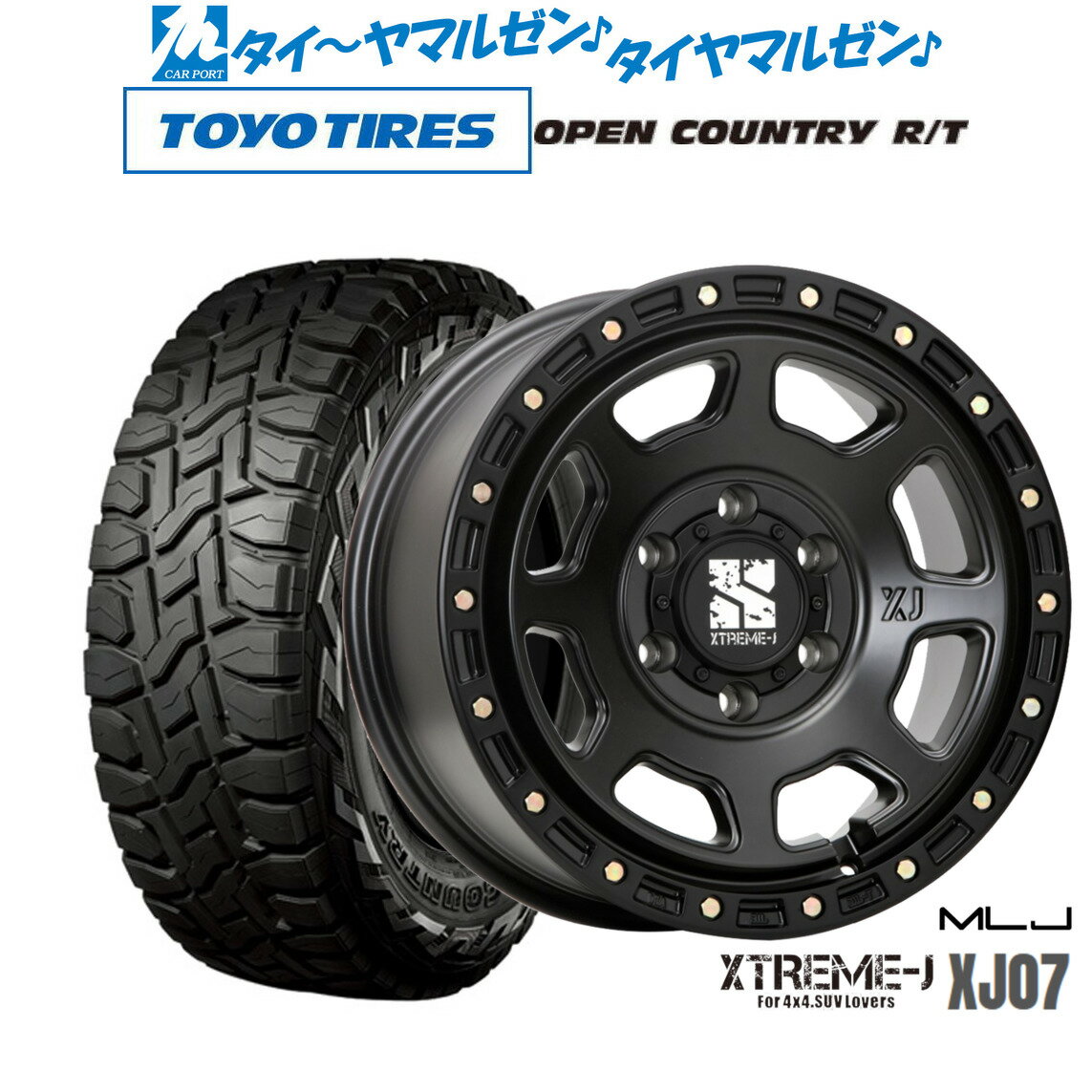 最大10万P当たる！大抽選開催中新品 オフロードタイヤ ホイール4本セットMLJ エクストリーム XJ0716インチ 6.5Jトーヨータイヤ OPEN COUNTRY オープンカントリー RT 215/70R16