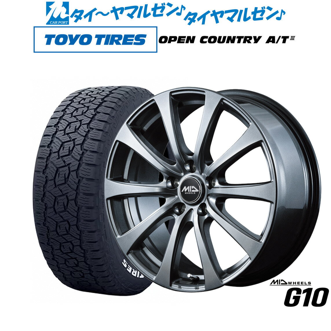 [マラソン期間]割引クーポン配布新品 サマータイヤ ホイール4本セットMID ホイールズ G1017インチ 7.0Jトーヨータイヤ OPEN COUNTRY オープンカントリー AT3(ホワイトレター) 215/60R17