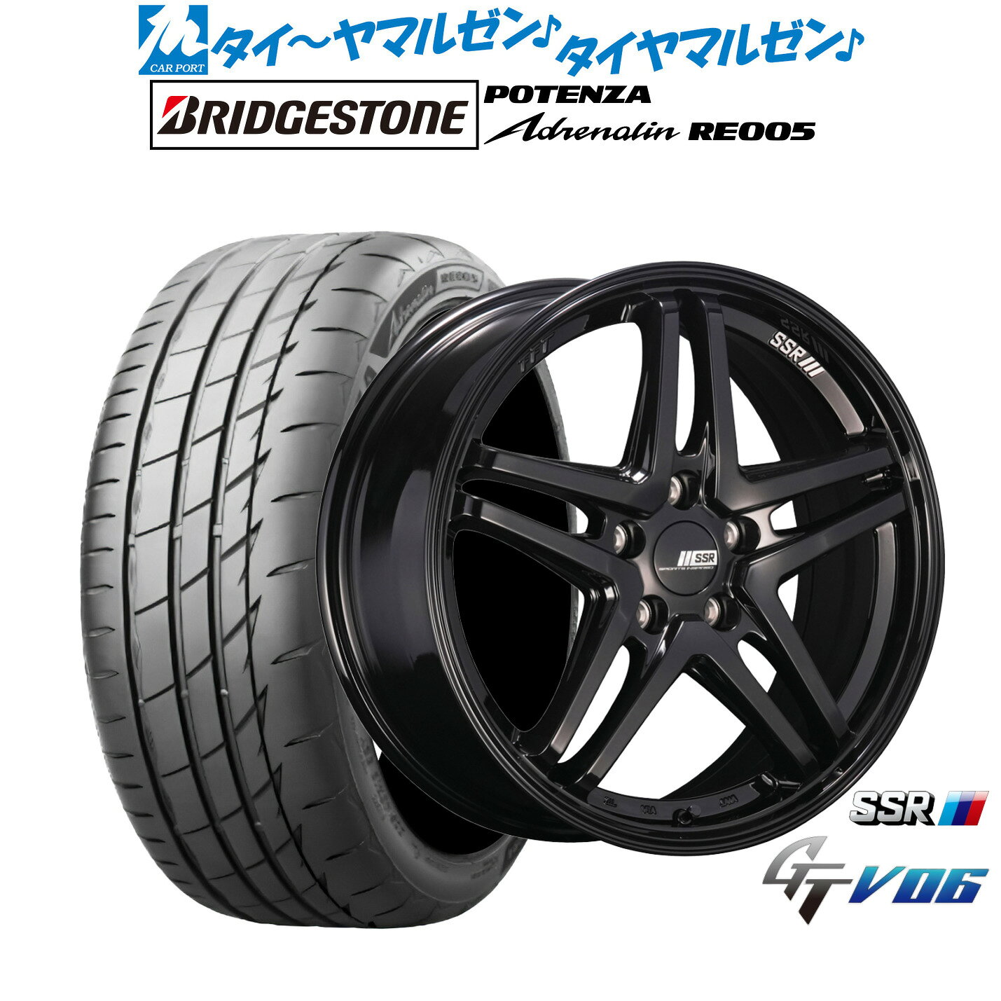 最大10万P当たる！大抽選開催中新品 サマータイヤ ホイール4本セットタナベ SSR GT V0618インチ 8.0Jブリヂストン POTENZA ポテンザ Adrenalin(アドレナリン) RE005235/40R18