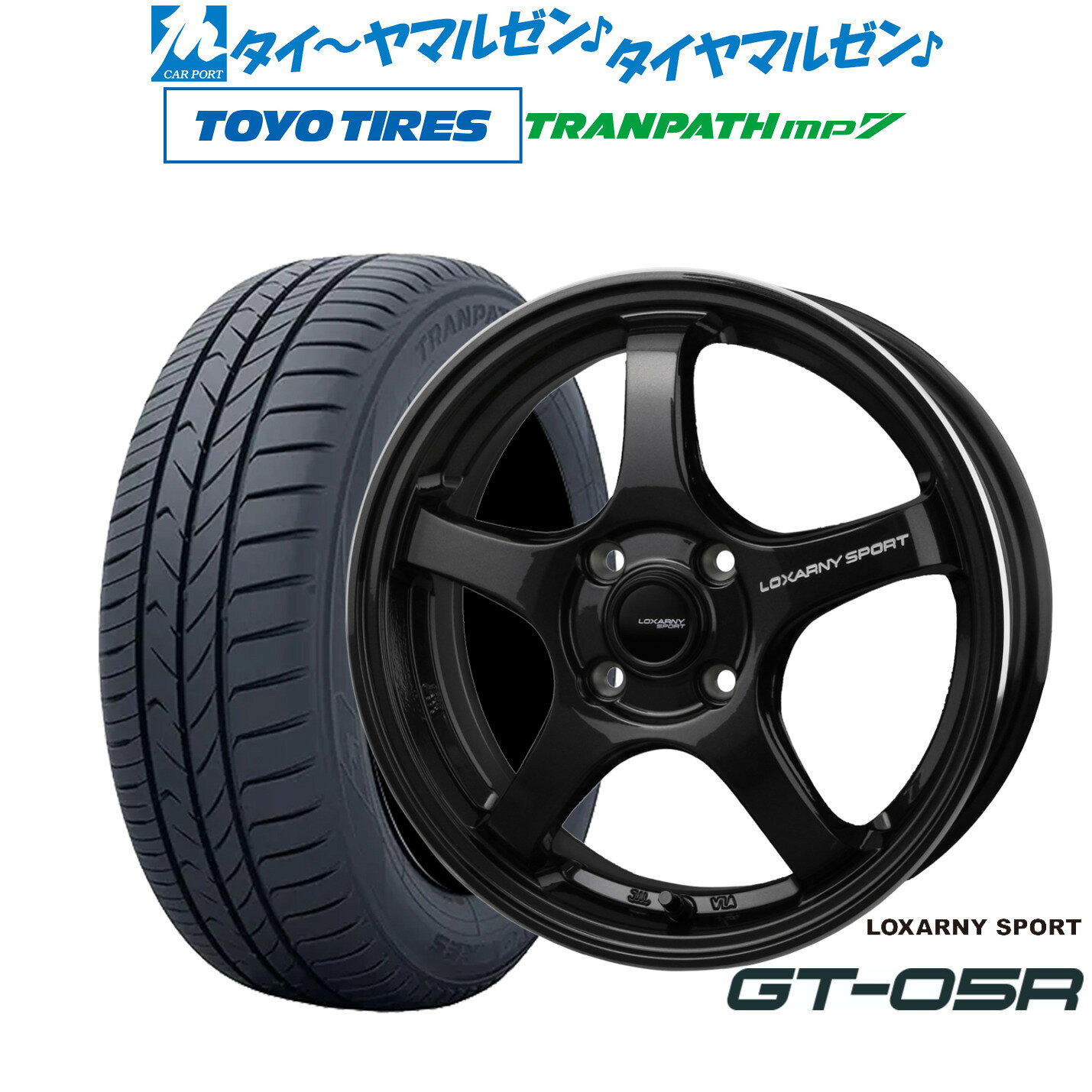 新品 サマータイヤ ホイール4本セットBADX ロクサーニスポーツ GT-05R15インチ 5.5Jトーヨータイヤ トランパス TRANPATH mp7 185/65R15