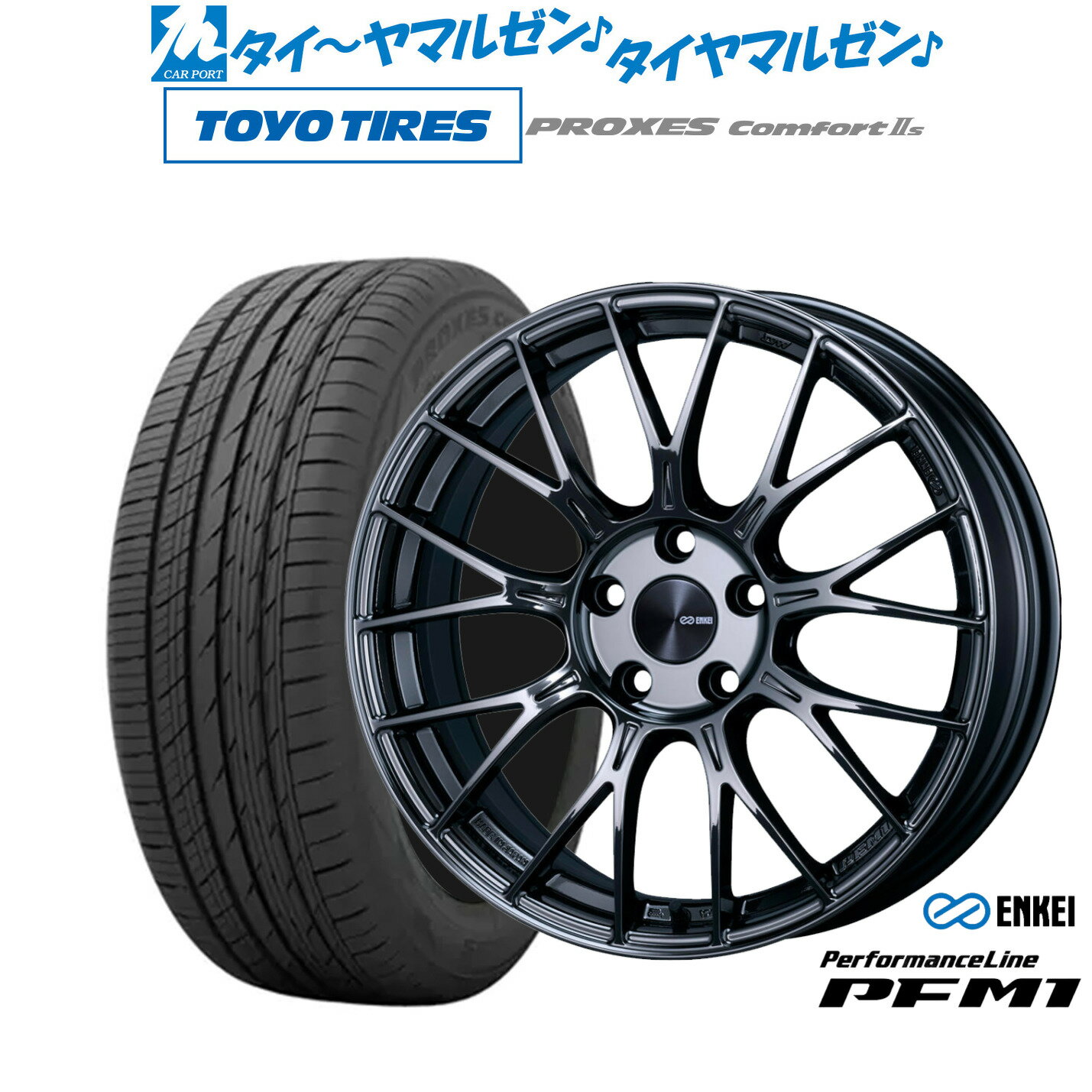 [6/15]割引クーポン配布新品 サマータイヤ ホイール4本セットエンケイ PFM118インチ 7.5Jトーヨータイヤ プロクセス PROXES Comfort 2s (コンフォート 2s)215/50R18