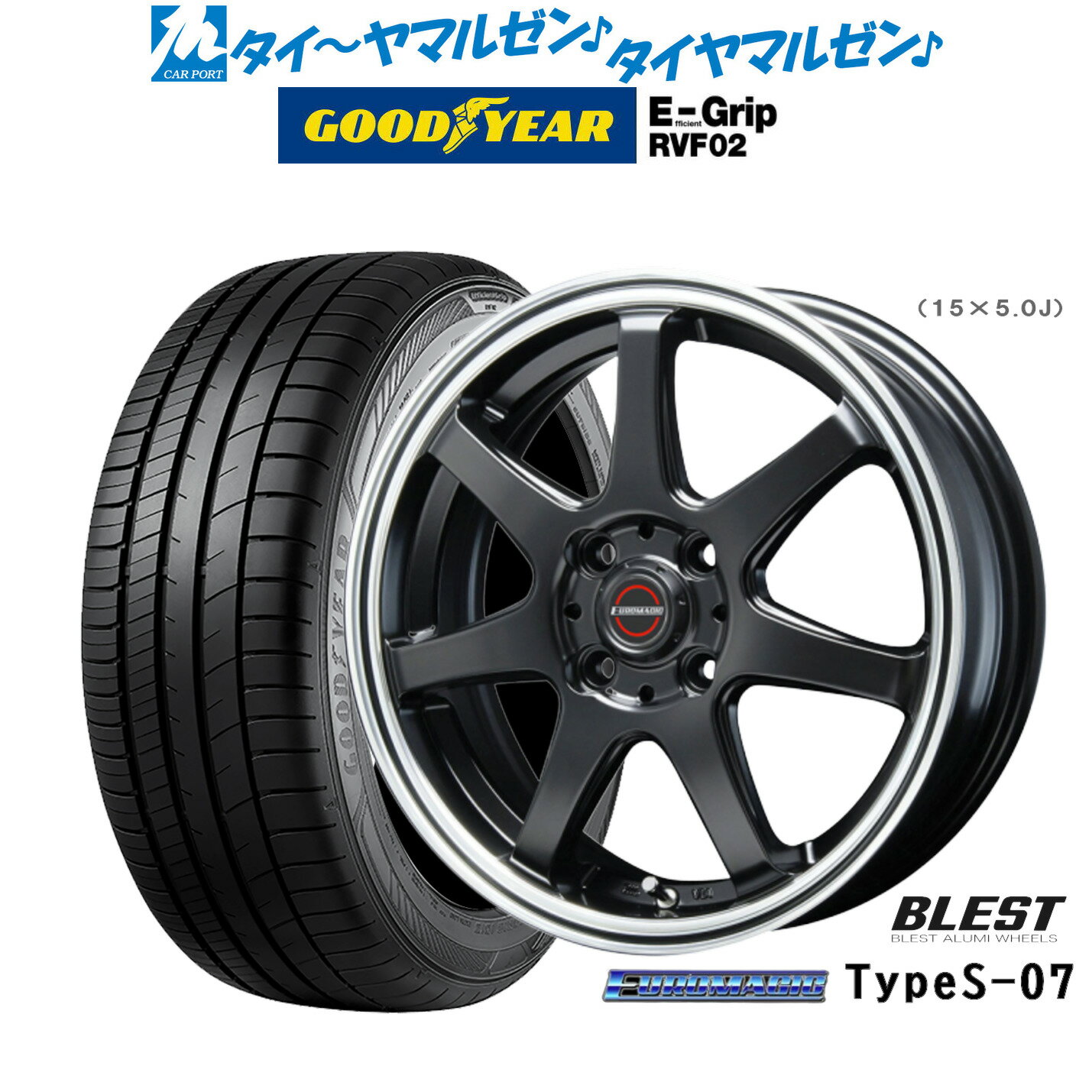 [6/22〜26]割引クーポン配布新品 サマータイヤ ホイール4本セットニューレイトン ユーロマジック タイプ S-0714インチ 4.5Jグッドイヤー エフィシエント グリップ RVF02155/65R14