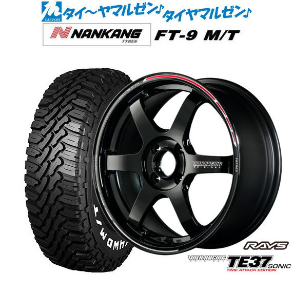 [マラソン期間]割引クーポン配布新品 サマータイヤ ホイール4本セットレイズ ボルクレーシング TE37 SONIC(ソニック) TIME ATTACK EDITION15インチ 6.0Jナンカン NANKANG FT-9 M/T 165/60R15