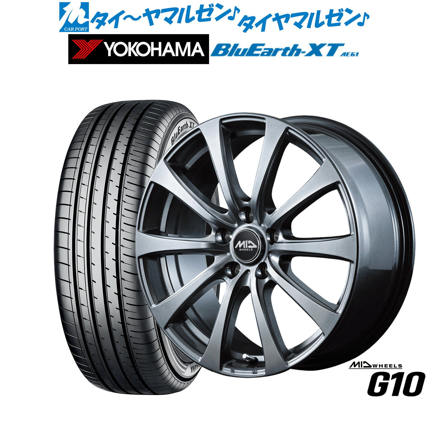新品 サマータイヤ ホイール4本セットMID ホイールズ G1018インチ 7.5Jヨコハマ BluEarth ブルーアース XT (AE61)215/50R18