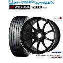 新品 サマータイヤ ホイール4本セットワーク エモーション ZR1017インチ 7.0Jヨコハマ ADVAN アドバン dB(V553)215/55R17