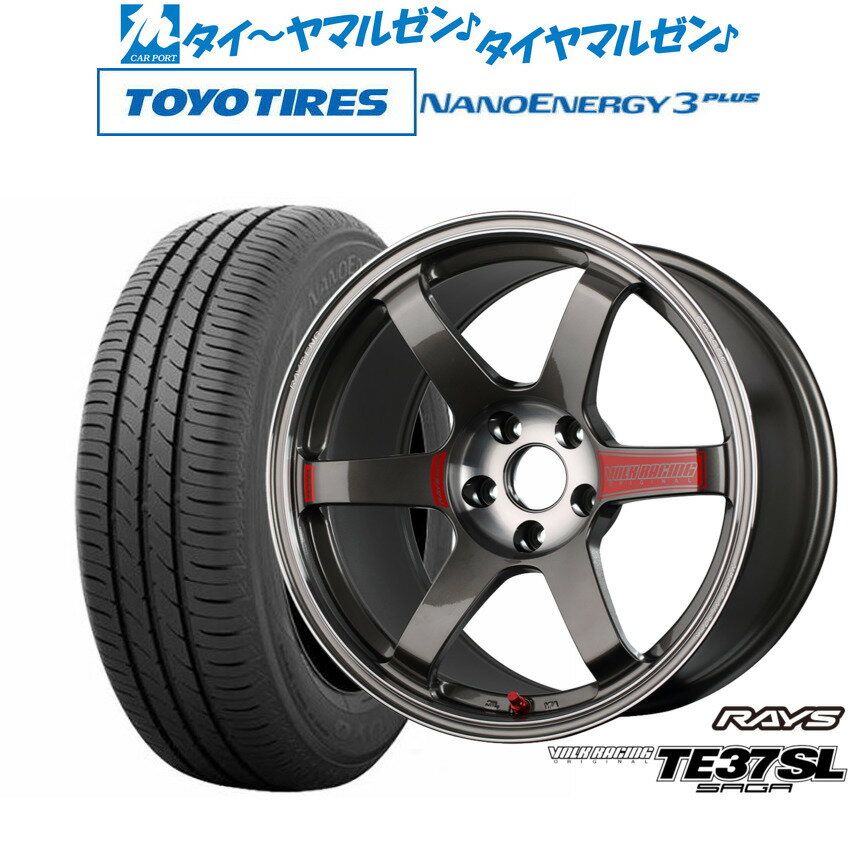 新品 サマータイヤ ホイール4本セットレイズ ボルクレーシング TE37 サーガ SL18インチ 8.5Jトーヨータイヤ NANOENERGY ナノエナジー 3プラス 225/40R18