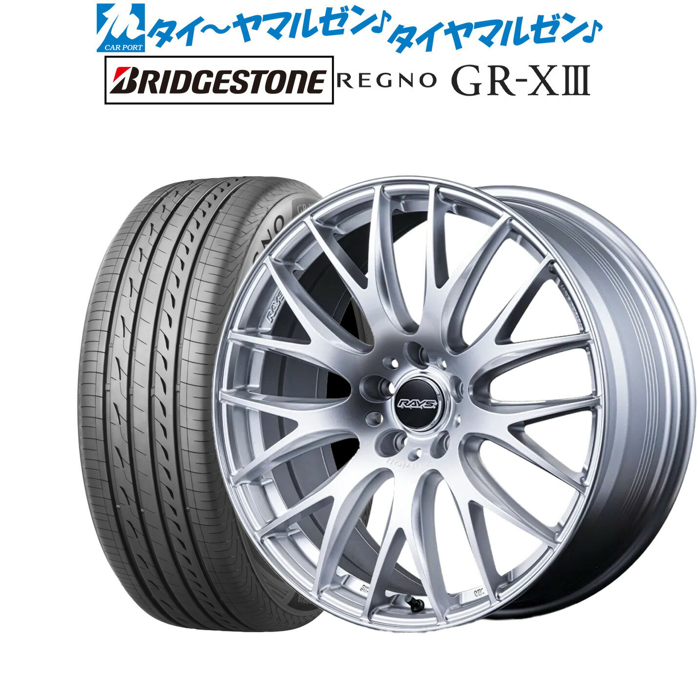 新品 サマータイヤ ホイール4本セットレイズ HOMURA ホムラ 2×9 Plus19インチ 7.5Jブリヂストン REGNO レグノ GR-XIII(GR-X3)245/40R19