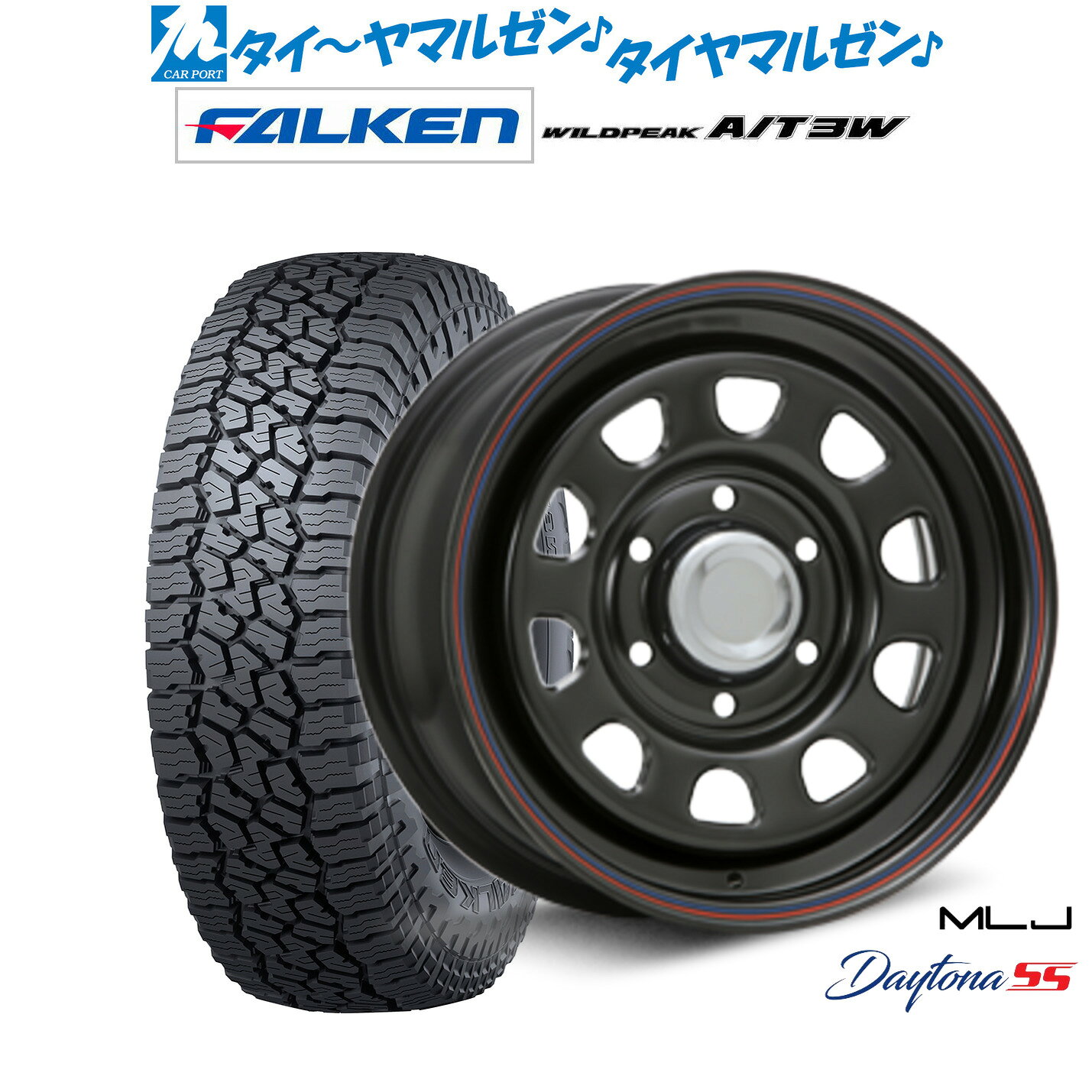 [マラソン期間]割引クーポン配布新品 サマータイヤ ホイール4本セットMLJ デイトナ SS15インチ 6.5Jファルケン ワイルドピーク A/T 3W195/80R15
