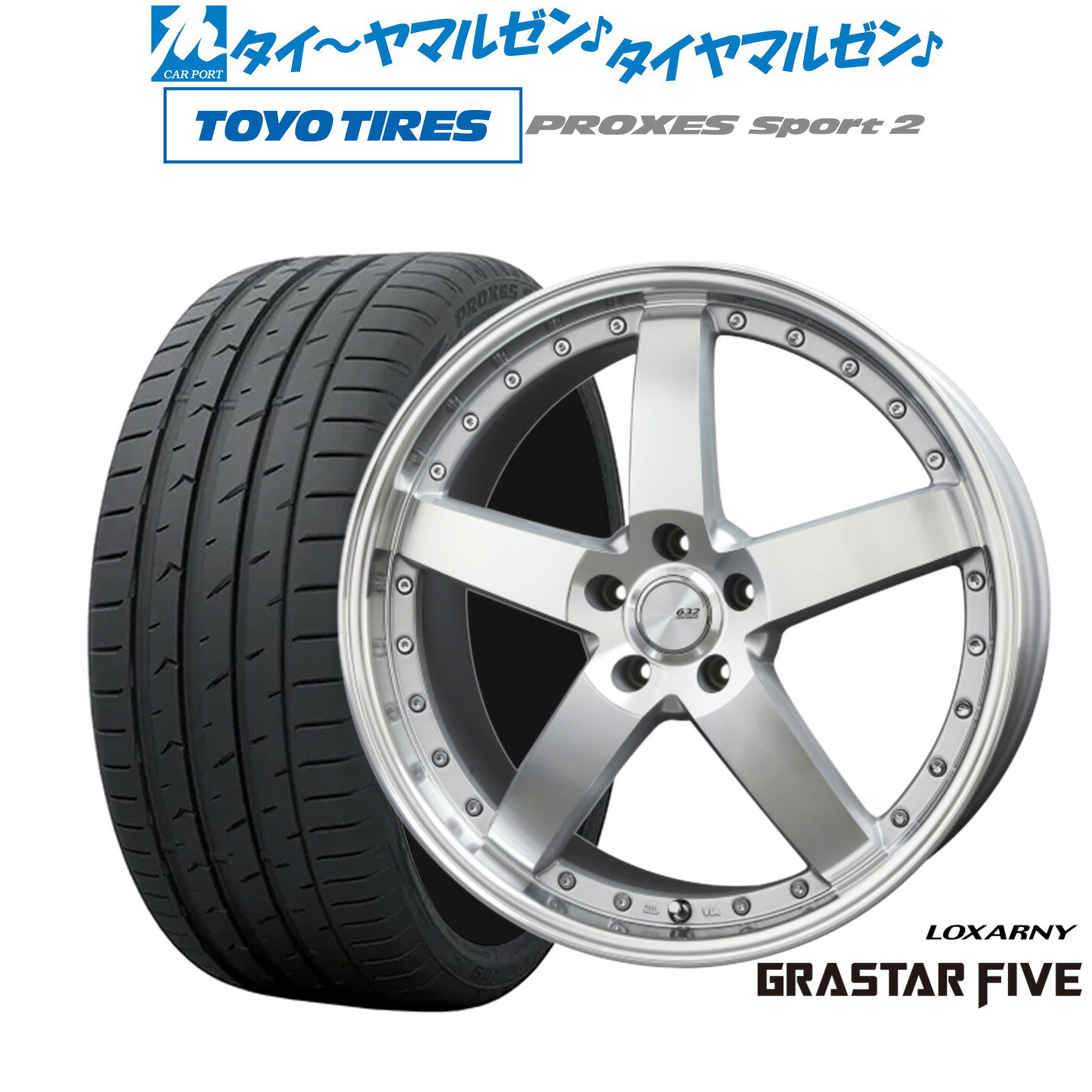 新品 サマータイヤ ホイール4本セットBADX ロクサーニ グラスターファイブ20インチ 9.0Jトーヨータイヤ プロクセス PROXES スポーツ2 245/45R20