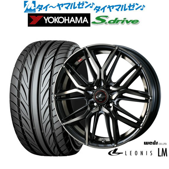 楽天市場】165/45R16(ブランドウェッズ)(タイヤ・ホイール 楽天市場】165/45R16(ブランドウェッズ)(タイヤ・ホイール